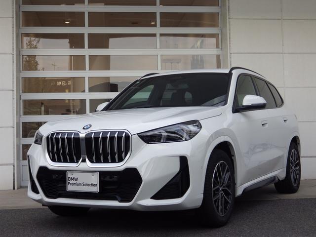 2025 BMW X1 xDrive 20d M Sport
