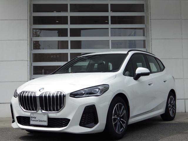 2025 BMW 2seriesActTourer 218i Active Tourer M Sport