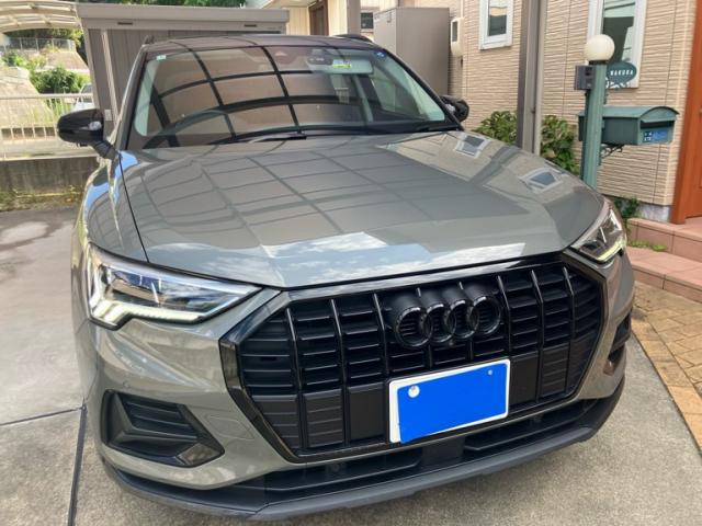 2024 Audi Q3 Special High Style
