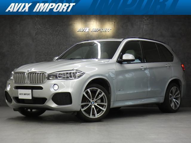 2016 BMW X5 xDrive 40e M Sport