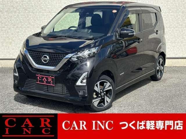 2022 Nissan Dayz HighWayStar Highway Star G Turbo