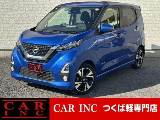 2019 Nissan Dayz HighWayStar Highway Star G Turbo