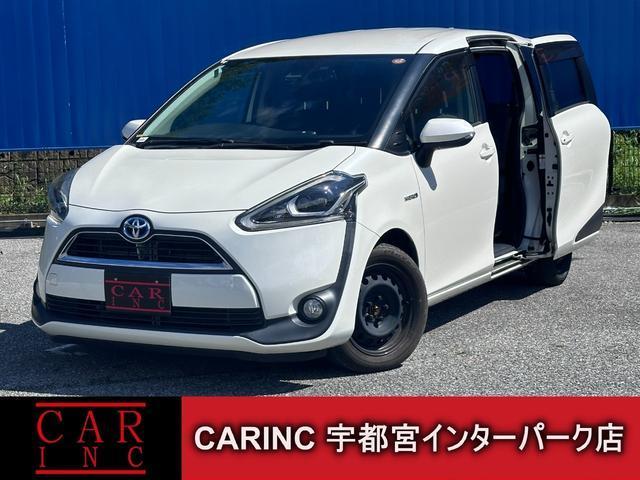2018 Toyota Sienta Hybrid Hybrid G