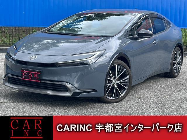 2023 Toyota Prius Z