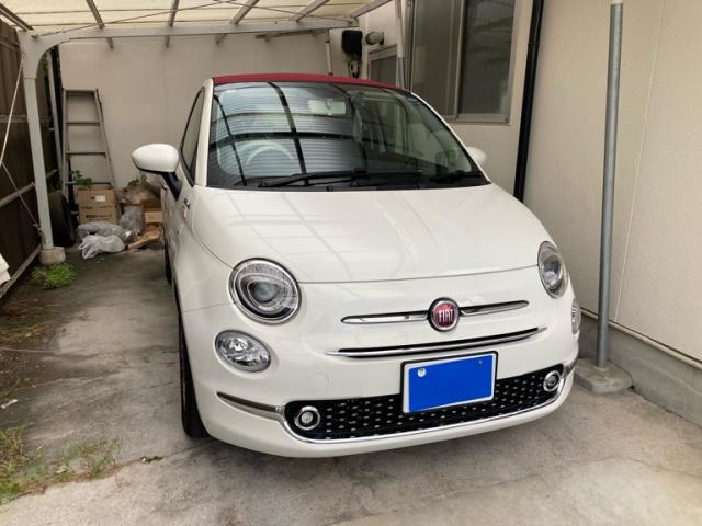 2024 Fiat 500C TwinAir Dolce Vita