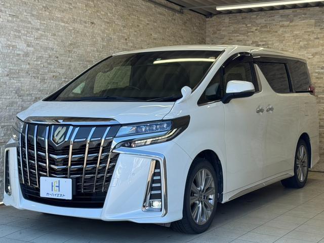 2020 Toyota Alphard 2.5S Type Gold
