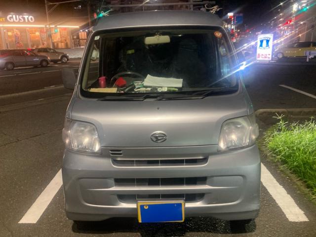 2015 Daihatsu Hijet Cargo Deluxe