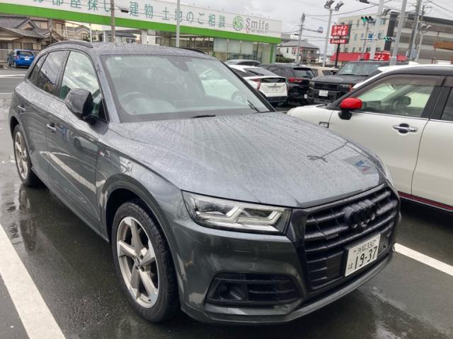 2020 Audi Q5 2.0 TFSI quattro Sport S line Package