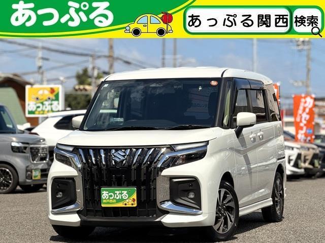 2025 Suzuki Solio Bandit Hybrid MV