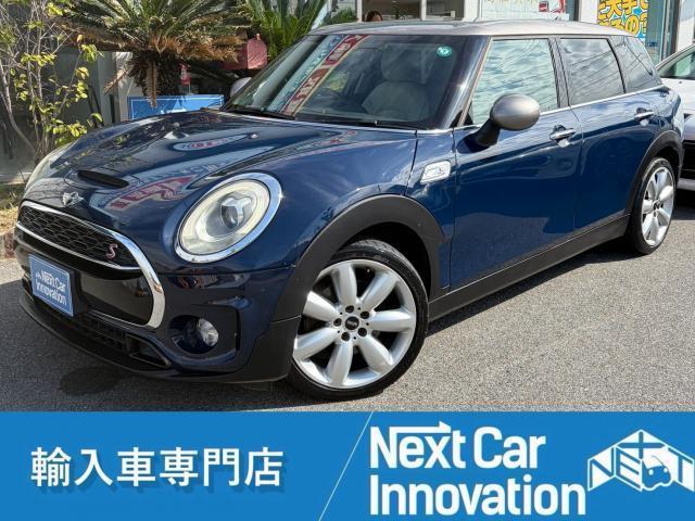 2017 MINI Clubman Cooper S Clubman