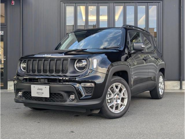 2026 Jeep Renegade Altitude e-Hybrid