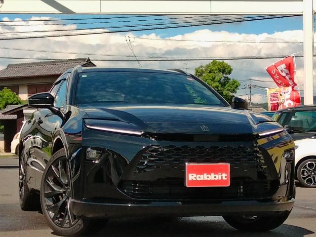 2025 Toyota Crown Estate Hybrid Z