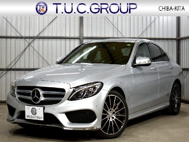 2015 Mercedes-Benz C Class M-Benz C250 Sport Premium P Radar SP HUD Leather