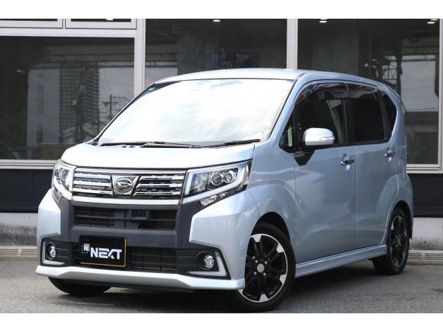 2015 Daihatsu Move Custom Custom RS Hyper SA?