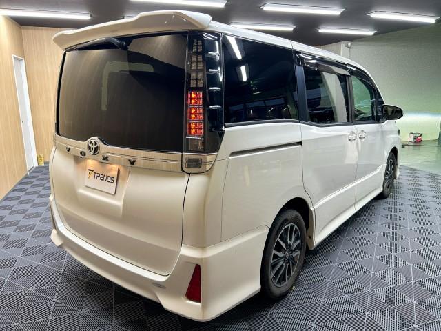 2014 Toyota Voxy ZS | MORITRADING