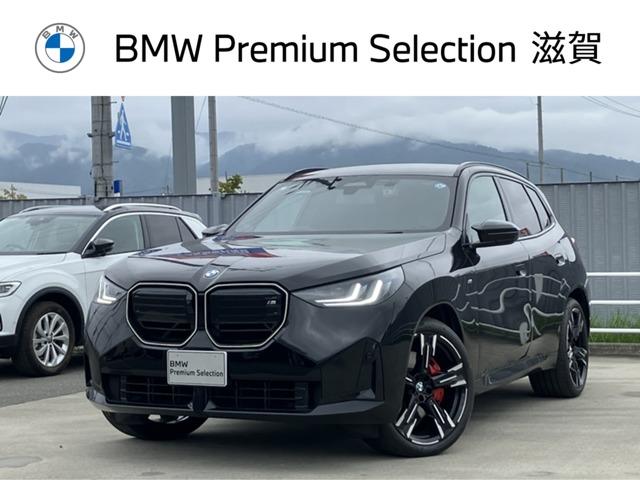 2025 BMW X3 M50 xDrive
