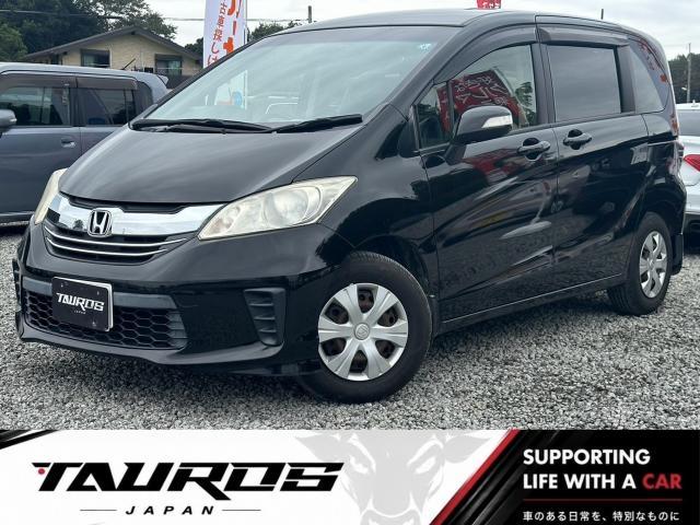 2016 Honda Freed G Premium Edition