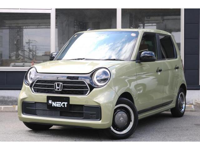 2023 Honda N-ONE Original Style Plus Urban