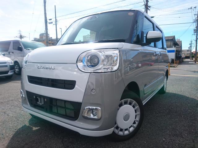 2025 Daihatsu Move Canbus Stripes G