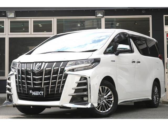2021 Toyota Alphard Hybrid Executive Lounge S