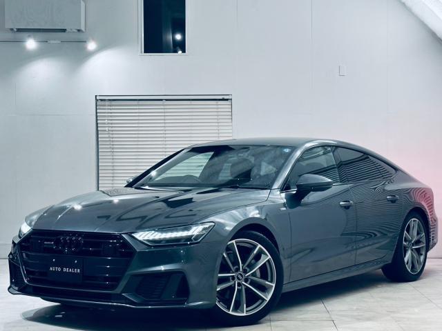 2021 Audi A7 Sportback 45 TFSI quattro S line Package