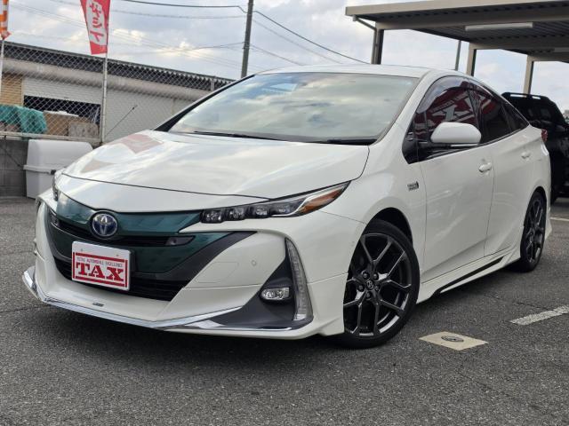 2017 Toyota Prius PHEV A