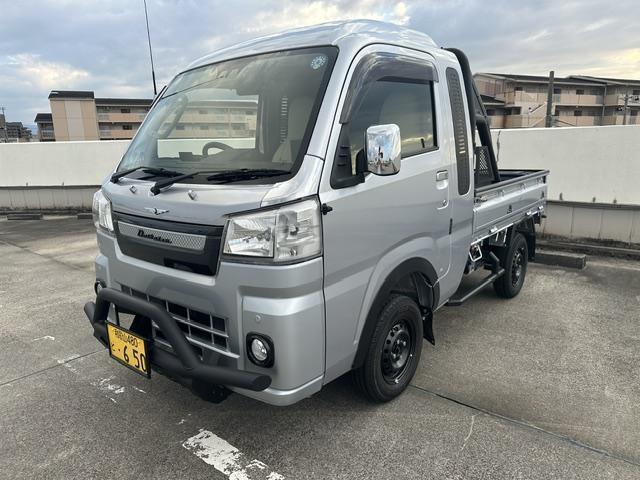 2023 Daihatsu Hijet Truck Jumbo Standard