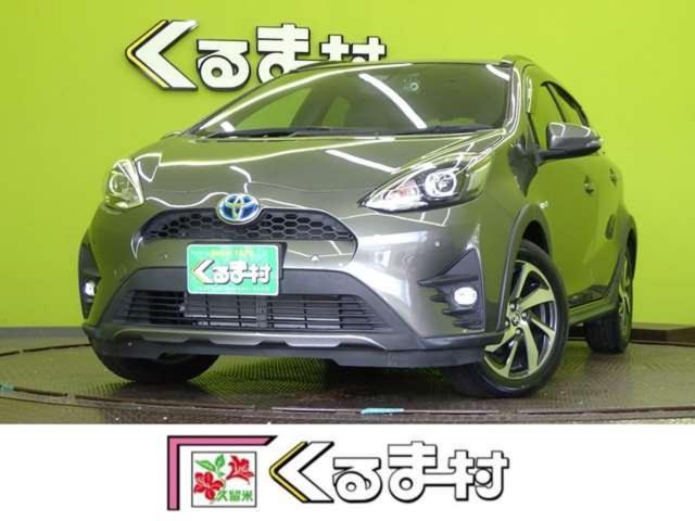 2019 Toyota Aqua Crossover Gram