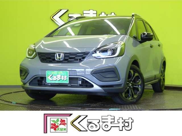 2025 Honda Fit Hybrid e:HEV Crosstar