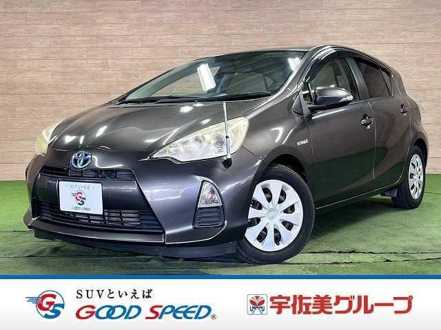 2013 Toyota Aqua S