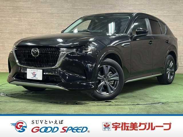 2023 Mazda CX-60 25S S Package