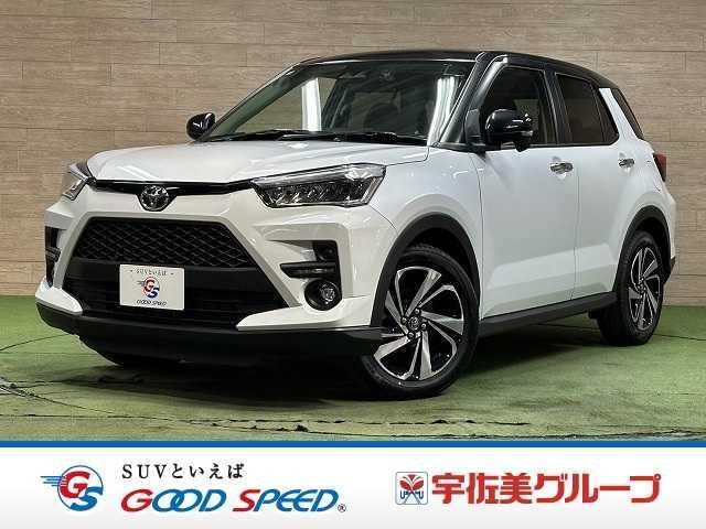 2025 Toyota Raize Z