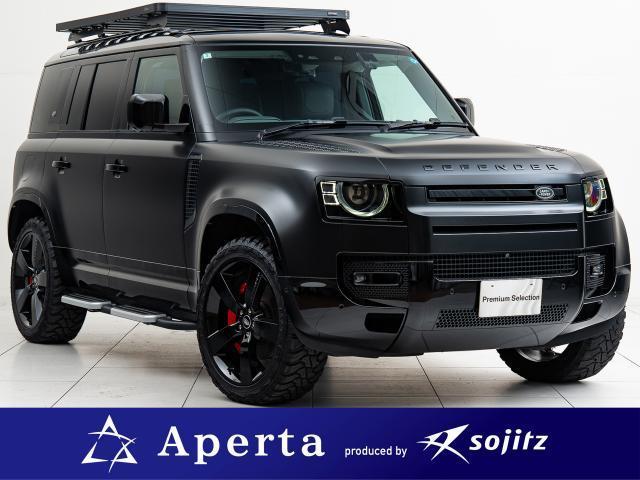 2024 Land Rover Defender5D 110X-Dynamic HSE D300