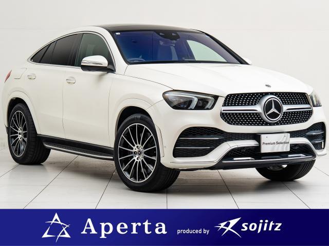 2021 Mercedes-Benz GLE Class Coupe GLE400d 4MATIC Coupe Sport