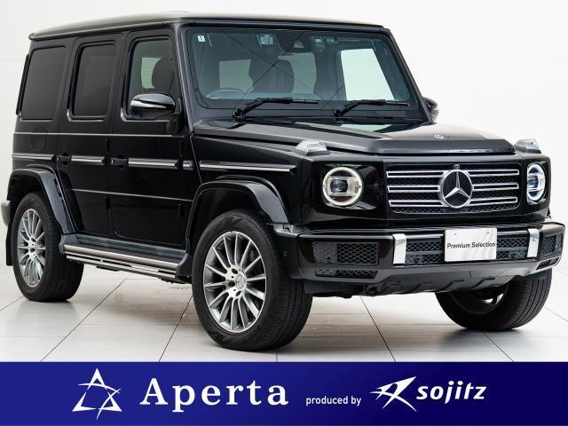 2020 Mercedes-Benz G Class 5D G350d AMG Line