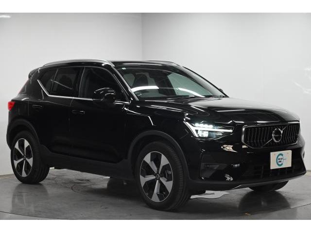 2023 Volvo XC40 Ultimate B4 AWD