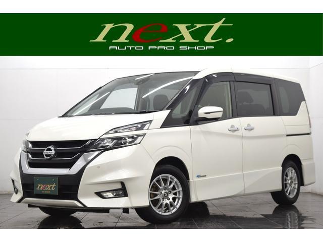 2017 Nissan Serena Highway Star V Selection