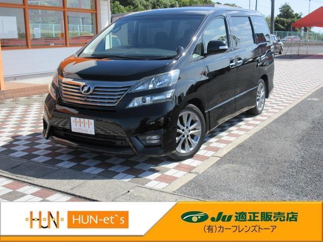 2011 Toyota Vellfire 2.4Z Platinum Selection II Type Gold II