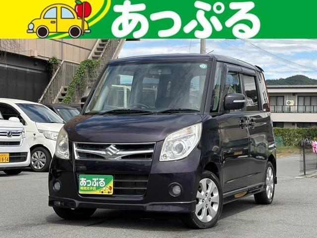 2009 Suzuki Palette XS Smart Key Push Start One Side Power Sliding HID Auto Lights Fog Lights Auto AC