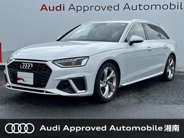 2024 Audi A4 35 TDI S line