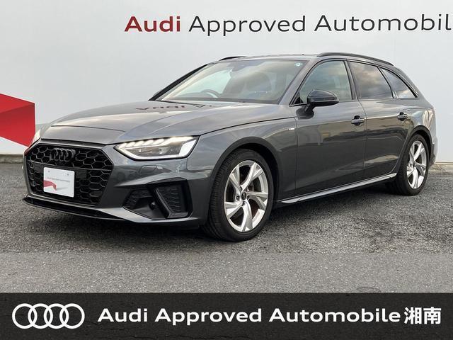 2024 Audi A4 35 TFSI S line