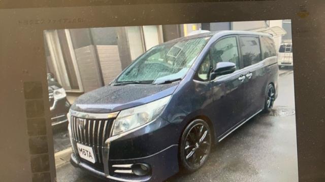 2015 Toyota Esquire Gi
