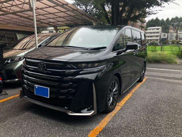 2023 Toyota Vellfire Hybrid Hybrid Z Premia