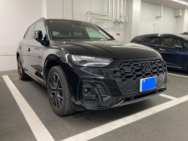 2023 Audi Q5 Sportback 40 TDI quattro S line