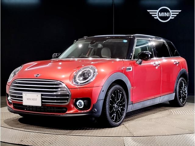 2022 MINI Clubman Cooper D Clubman Base Grade