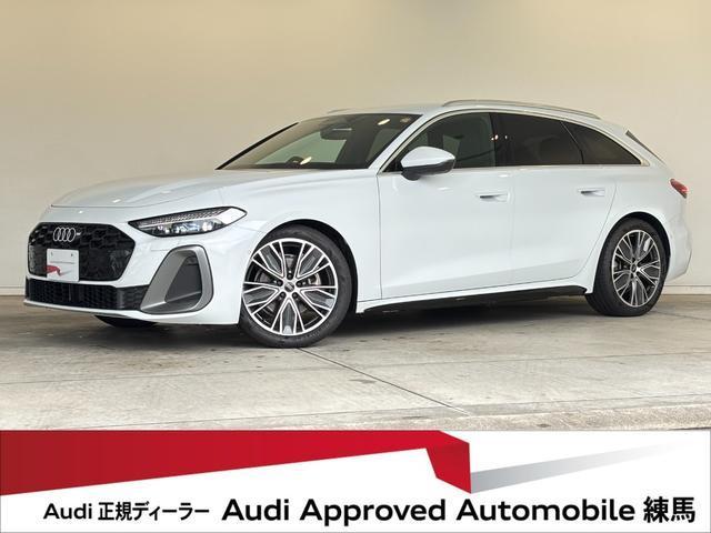 2025 Audi A5 TFSI 110kW S line package