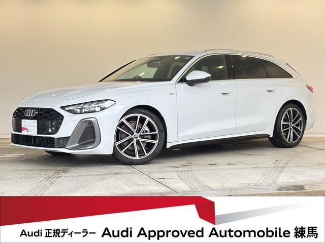 2026 Audi A5 TFSI 110kW S line package