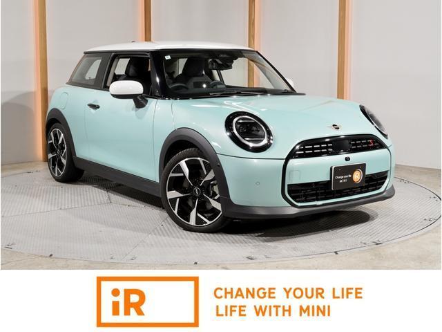 2024 MINI 3HB Cooper S Classic Trim