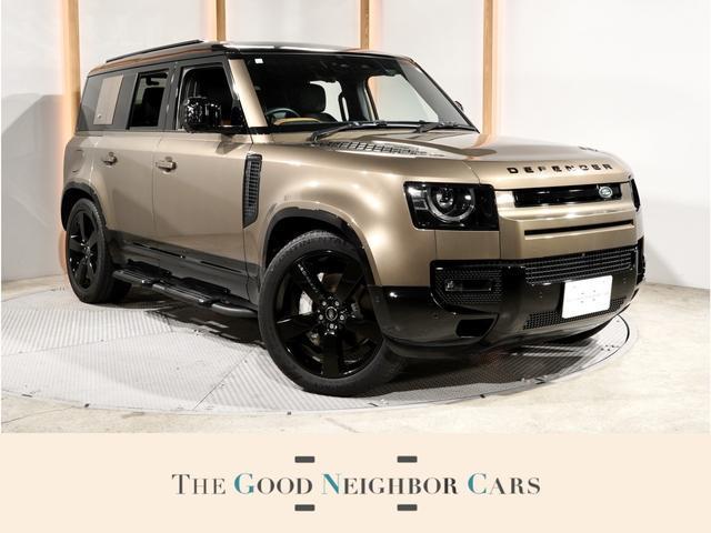 2023 Land Rover Defender5D 110X-Dynamic HSE D300