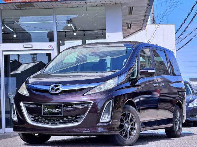 2009 Mazda Biante 20S
